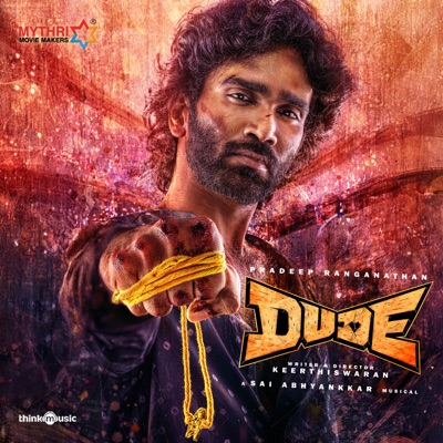 Dude (Original Motion Picture Soundtrack)