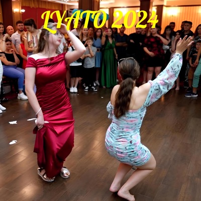 Duschata na Ciganite - Botevgrad Kuchek