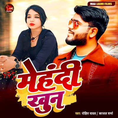 Mehandi Khoon - Single