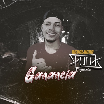 Ganancia (feat. Dj Leozão) - Single