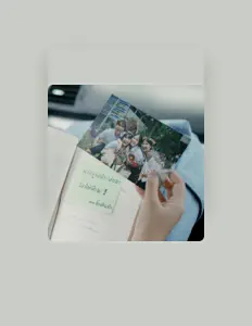 marmynn: песни, клипы, биография, даты выступлений и многое другое.