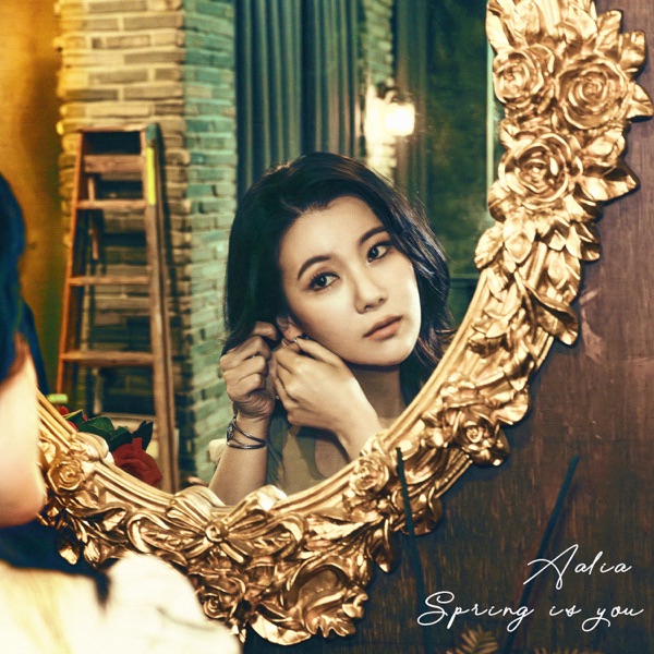 Spring is you - Single