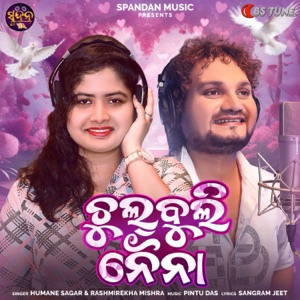 Chulbuli Naina