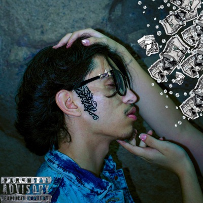 Ambition - EP