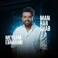 Man Har Shab