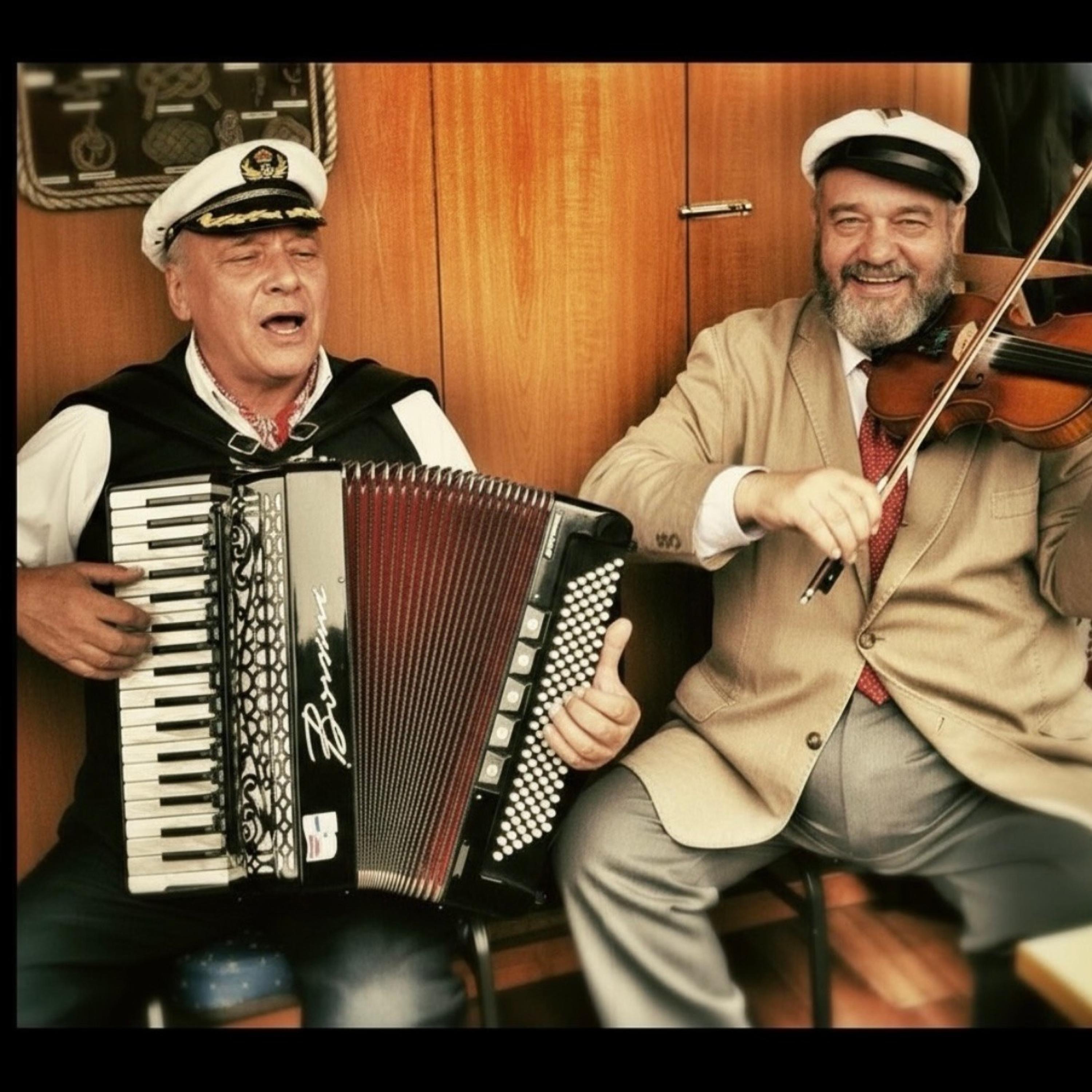 Aoleu și of, off, off! - Single