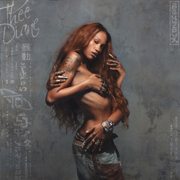 Rouge - Single