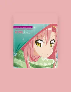 katsura hinagikuを聴いたり、ミュージックビデオを鑑賞したり、経歴やツアー日程などを確認したりしましょう！