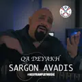 Qa Deyakh