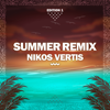 An Eisai Ena Asteri (Nick Saley Remix) - Nikos Vertis