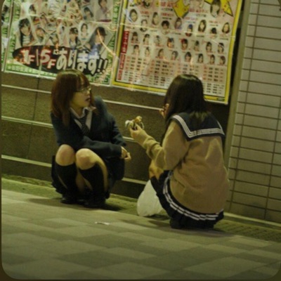 All I See (feat. Blkstar) - Single