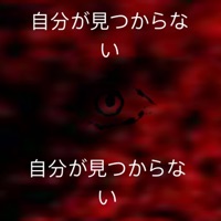 git ma face mazk - Single - X2BLACKSTAR