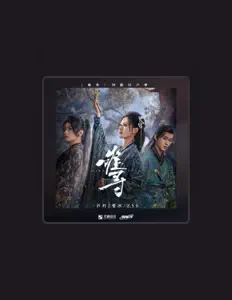 Listen to 苍冰, watch music videos, read bio, see tour dates & more!