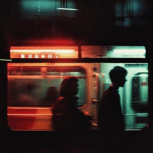 blame - Single