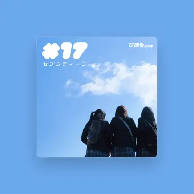 Listen to 放課後.com, watch music videos, read bio, see tour dates & more!