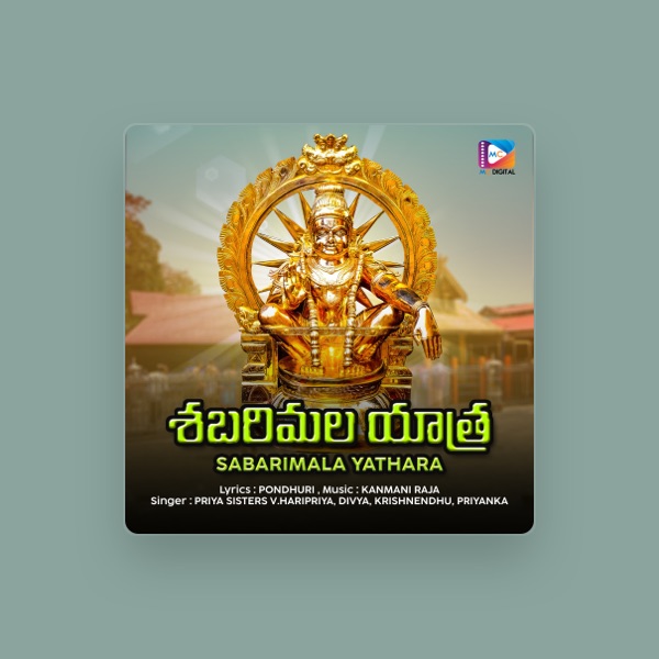 Priya Sisters V.Haripriya's avatar