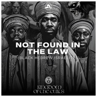 Not Found In The Law 