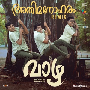 Athimanoharam (Remix) [From 