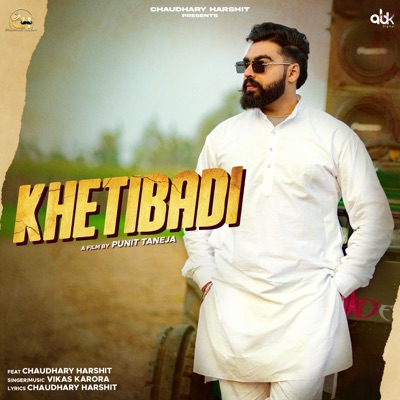 Khetibadi - Single