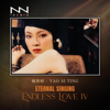 Endless Love IV - Yao Si Ting