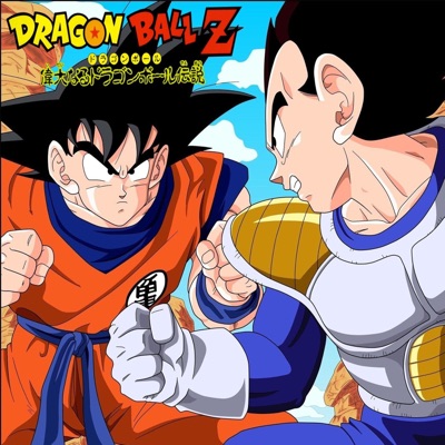 Young Kay - Dragon Ball Z Opening Theme (Original Sountrack)