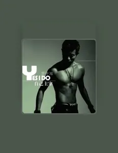 Listen to 罗中旭, watch music videos, read bio, see tour dates & more!
