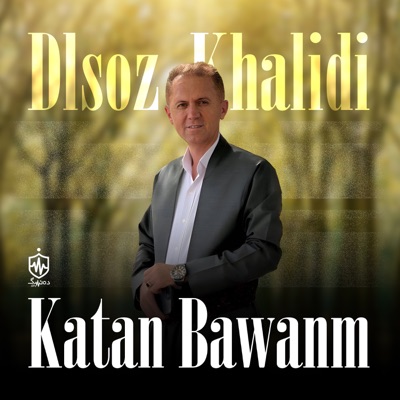 Katan Bawanm
