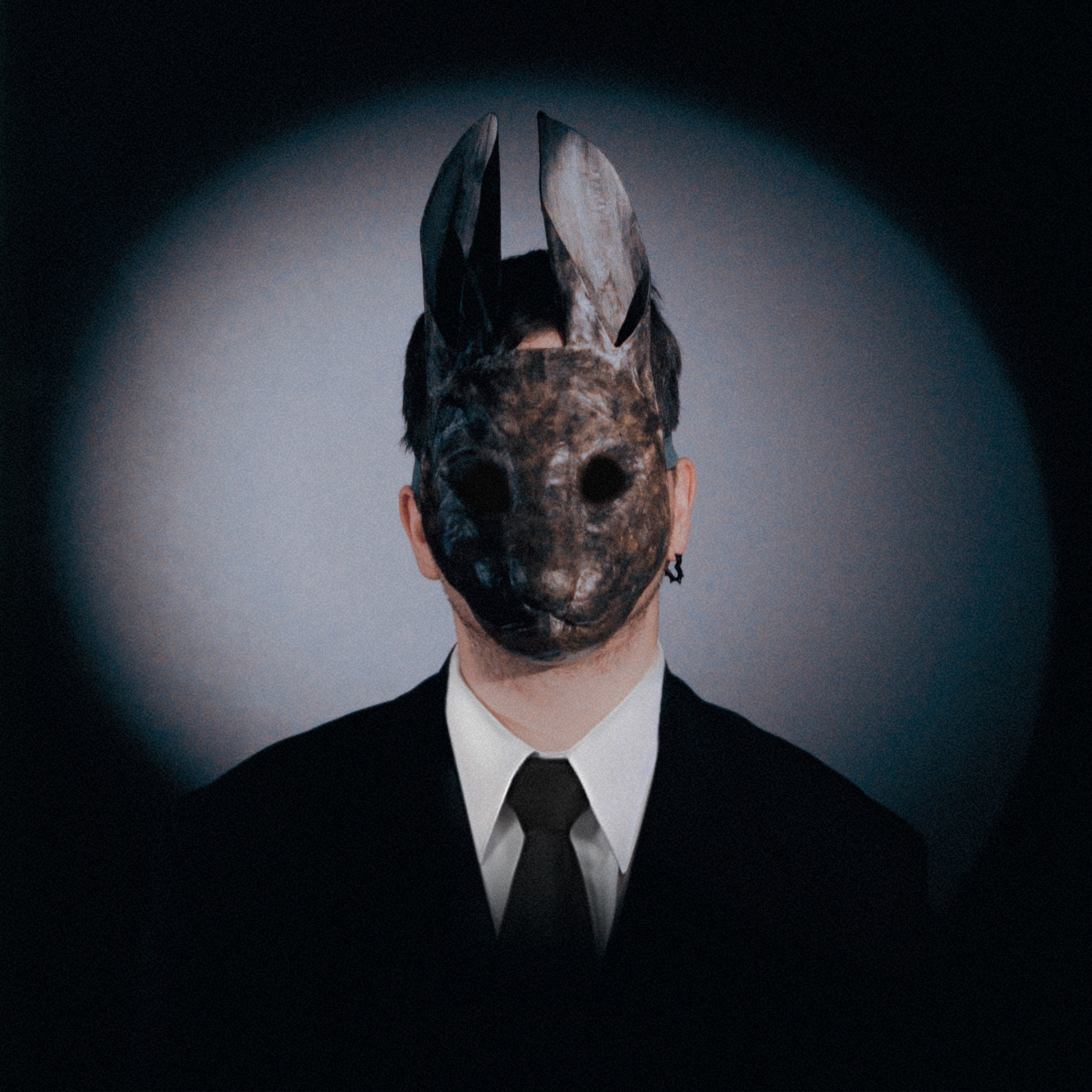 Не доверять - Single