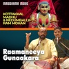 Raamaneeya Gunaakara - EP