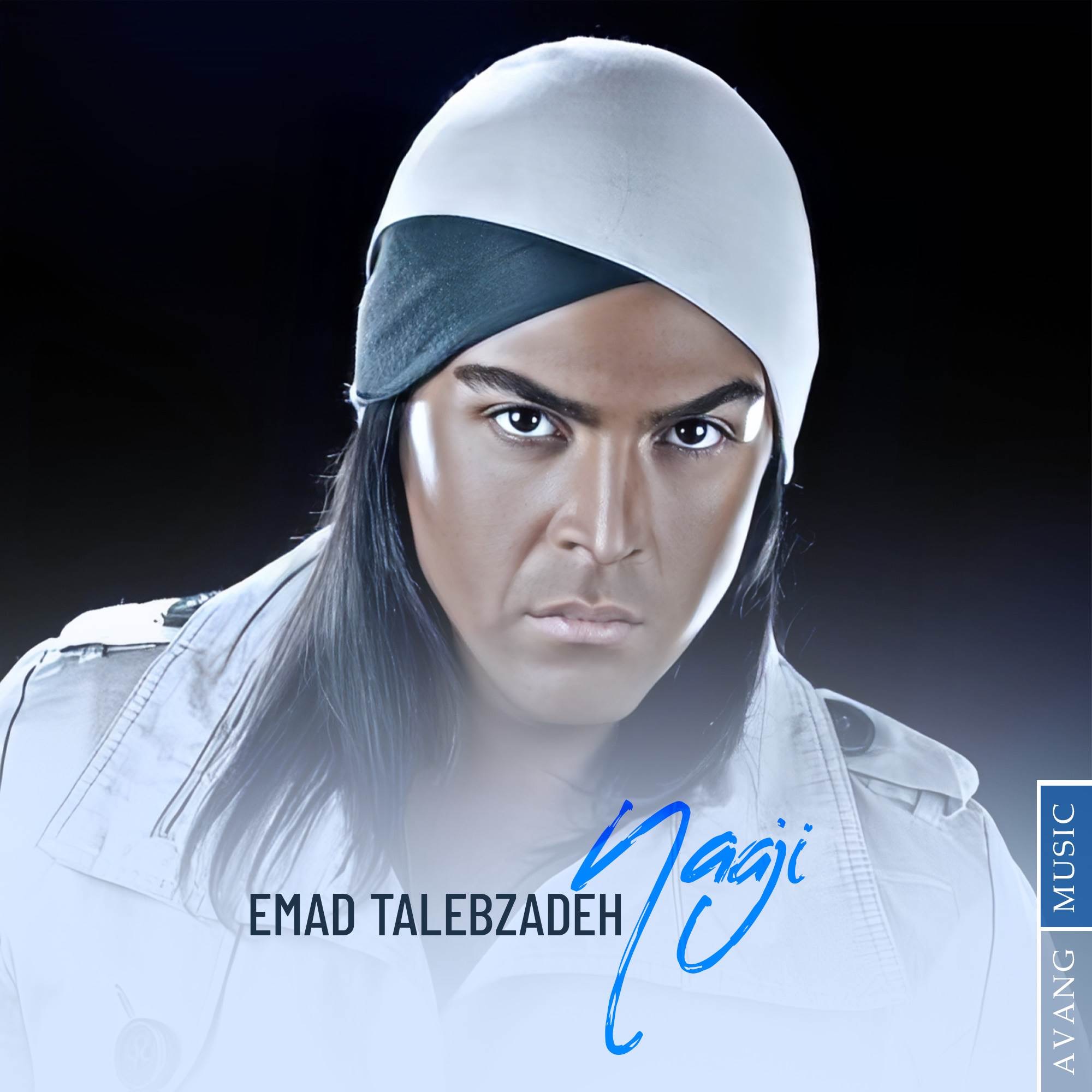 Emad Talebzadeh