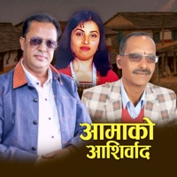 Aamako Ashirbaad - Single - Ghamesh Dulal