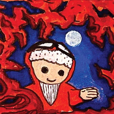 Tuutulaulu Aikuisille (feat. Tiia Karoliina) - Single