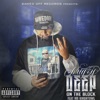 Deep On the Block (feat. Mr. Knightowl) - Single