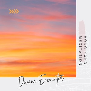Divine Encounter