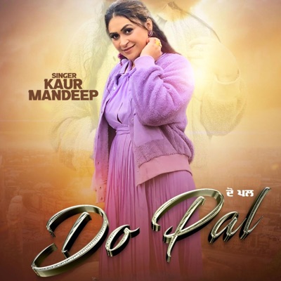 Do Pal - Single