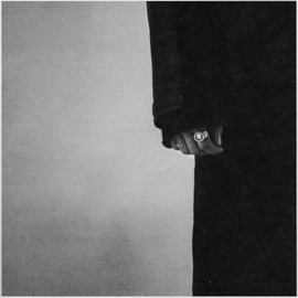 Напрасно SouthBoy & Becpot