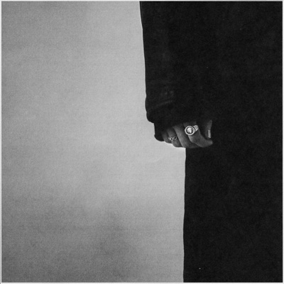 Напрасно - Single