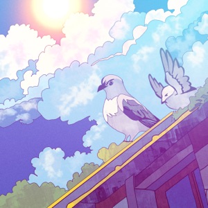 Echoes Of Flight