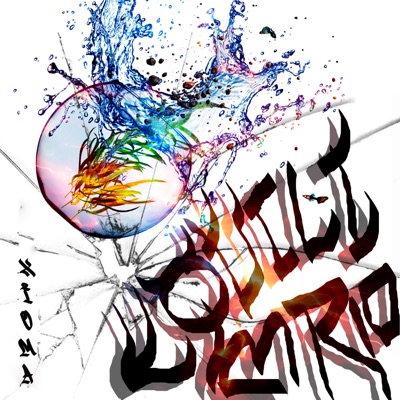 Equilibrio (feat. Eureka Crew) - Single