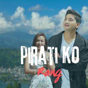Pirati Ko Ranga