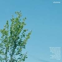 shumma - Single - Blvff & KAi