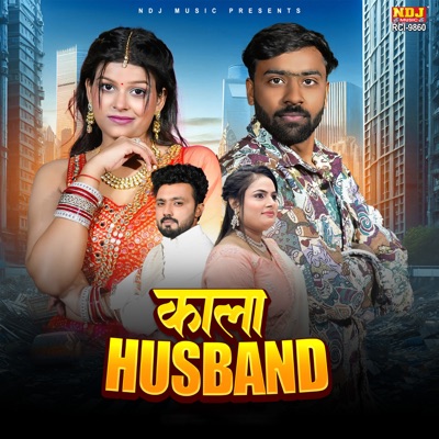 Kala Husband - Single