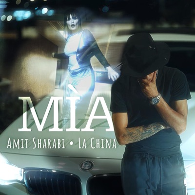 MÌA (feat. La China Patino) - Single