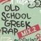 Halia Halia - Midenistis lyrics