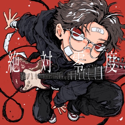 Absolute zero - Single
