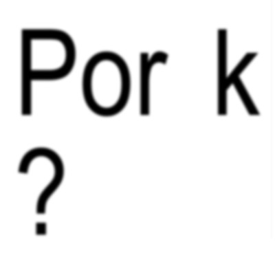 Por k????? (feat. Samm) - Single