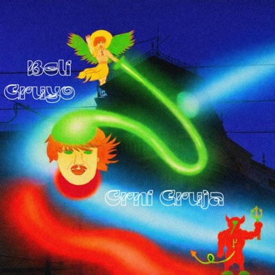 CRNI GRUJA, BELI GRUYO