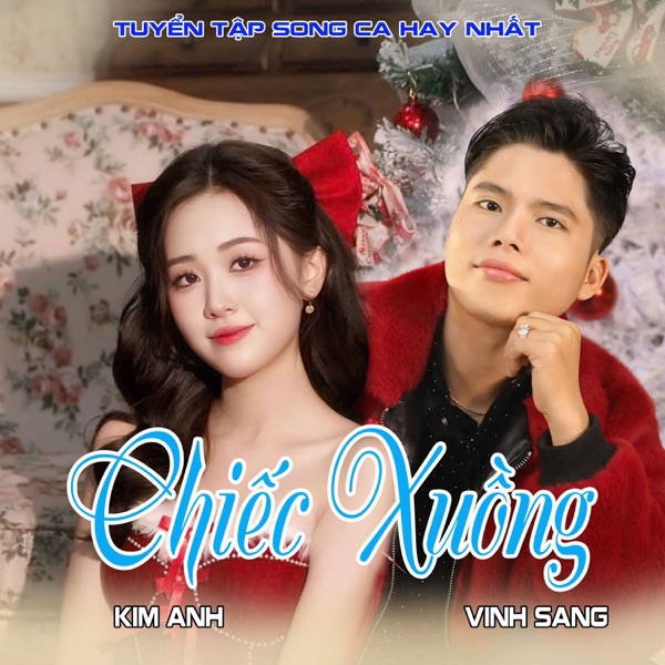 Chiếc Xuồng - EP