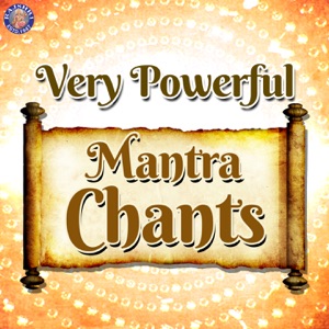 Vishwakarma Mantra