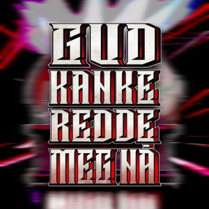 Gud kanke redde meg nå (Alterparty)